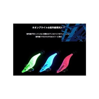 エギ王 live 2.5 ヤマリア 継続SALE 秋の大感謝祭