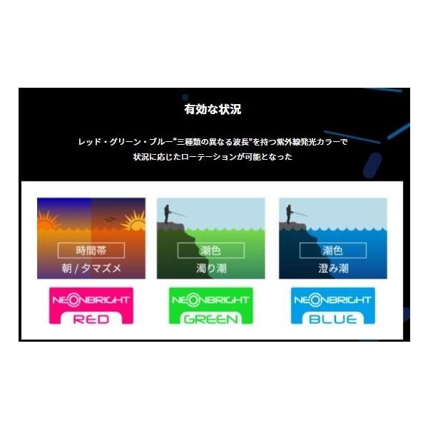 エギ王 live 2.5 ヤマリア 継続SALE 秋の大感謝祭