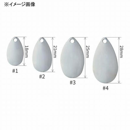 インディアナ ブレードNo3 コーモラン