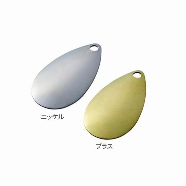 インディアナ ブレードNo3 コーモラン
