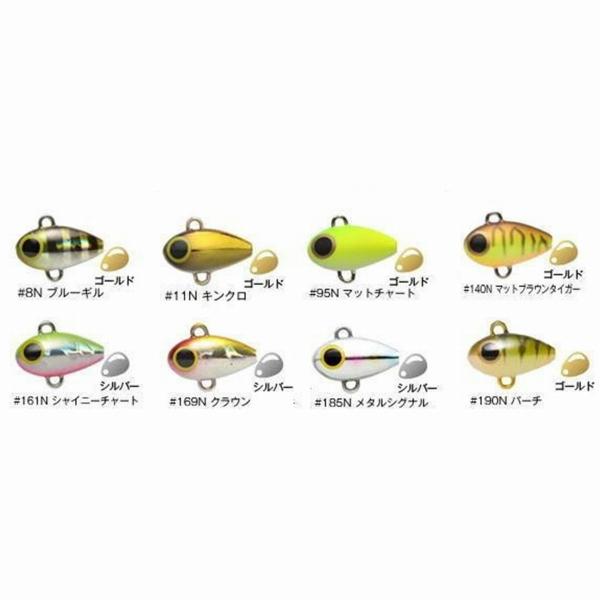 KOZO SPIN 18 コーモラン限定セール 秋の大感謝祭