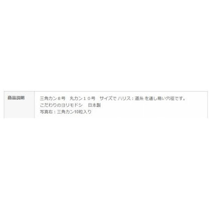 スイベル10号究極サイズ オオモリ 秋の大感謝祭