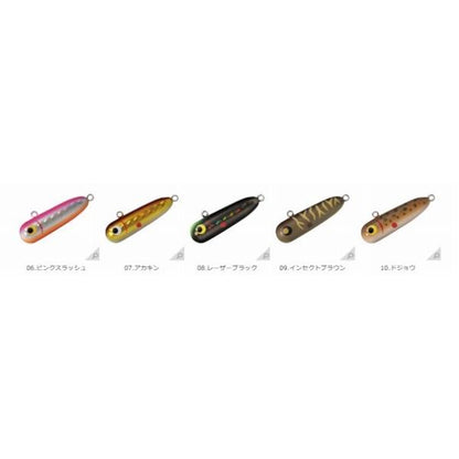 ボトムノックスイマーII スミス 秋の大感謝祭