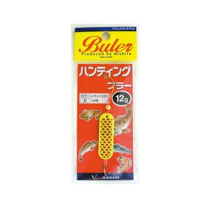 ハンティングブラー フジワラ