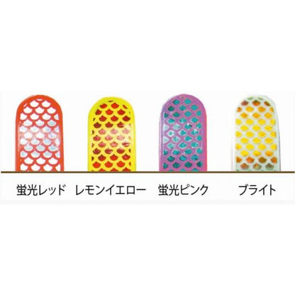 ハンティングブラー フジワラ
