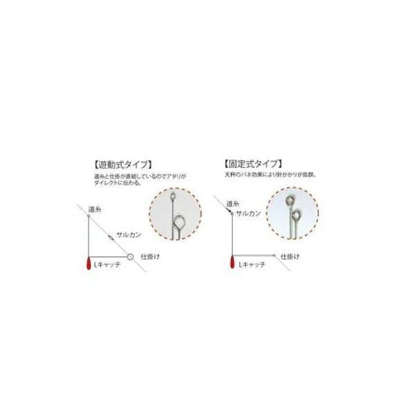 Lキャッチ フジワラ 秋の大感謝祭