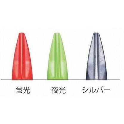 Lキャッチ フジワラ 秋の大感謝祭