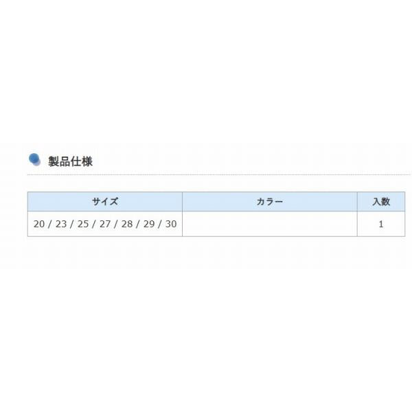 ウッドシンカー フジワラ 釣り人応援セール
