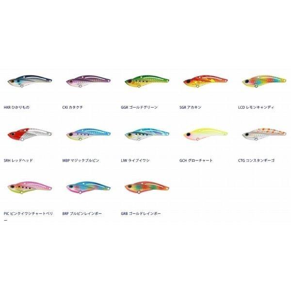 鉄パンバイブ 9g ジャクソン