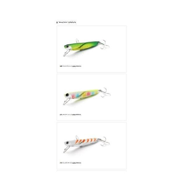 飛び過ぎダニエル 20g ジャクソン 釣り人応援セール