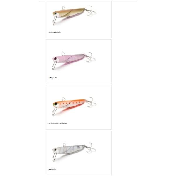 飛び過ぎダニエル 20g ジャクソン 釣り人応援セール
