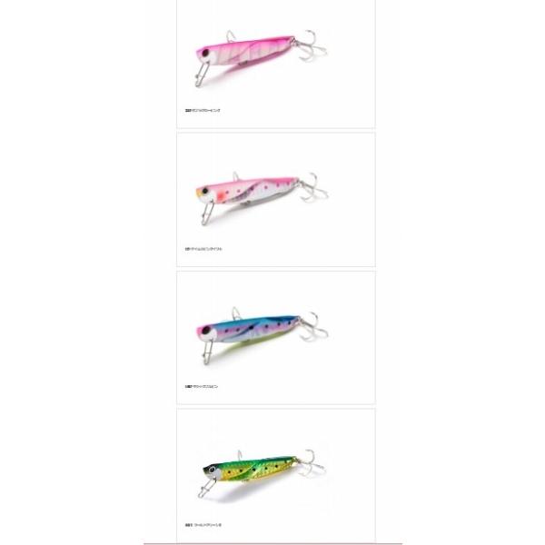 飛び過ぎダニエル 20g ジャクソン 釣り人応援セール