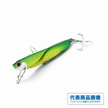 飛び過ぎダニエル 20g ジャクソン 釣り人応援セール