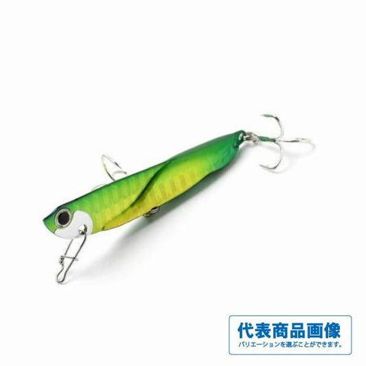 飛び過ぎダニエル 20g ジャクソン 釣り人応援セール