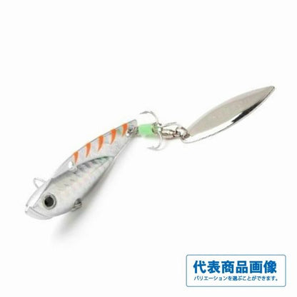 鉄パンブレード 20g ジャクソン 秋の大感謝祭