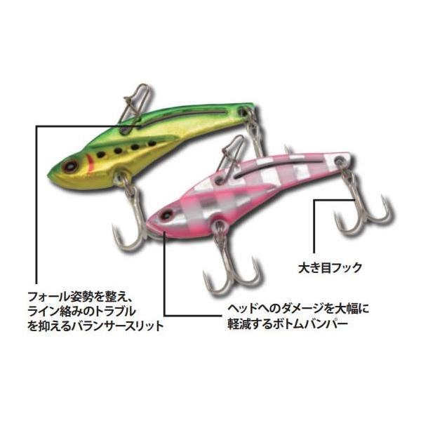 テッパンバイブ 7ｇ ジャクソン