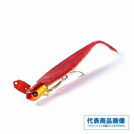 フリークセット8g ジャクソン 秋の大感謝祭