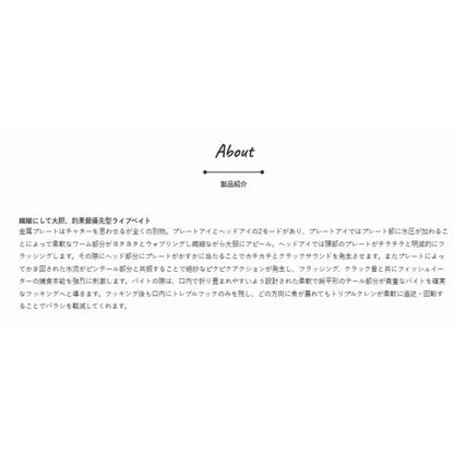 フリークセット15g ジャクソン