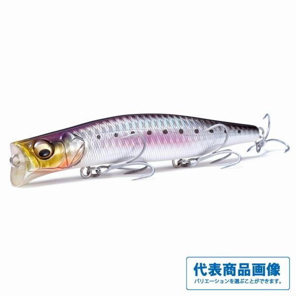 KAGELOU 124 メガバス