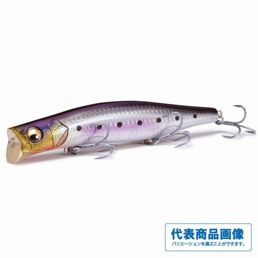 KAGELOU 155F メガバス