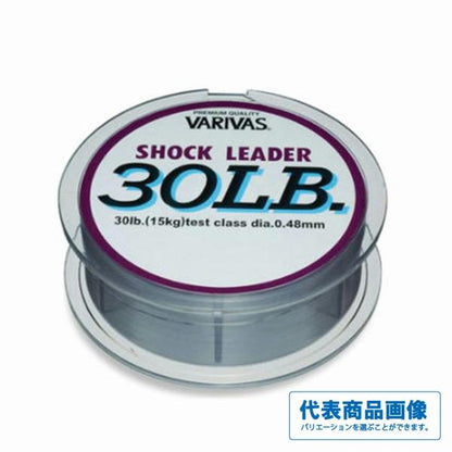 ショックリーダー VARIVAS 秋の大感謝祭