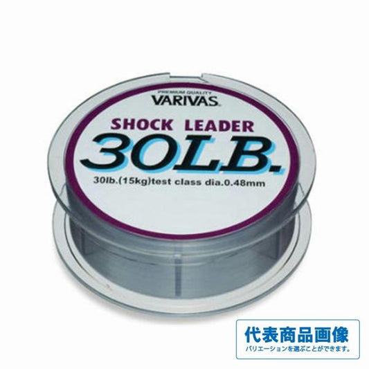 ショックリーダー VARIVAS 秋の大感謝祭