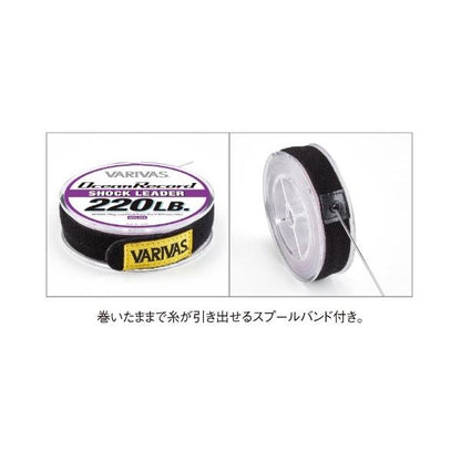 オーシャンレコード ショックリーダー 50M VARIVAS