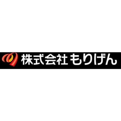 モリゲンF－504アンダーショット船キス もりげん限定セール 秋の大感謝祭