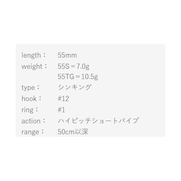 reed Dibule55TG パズデザイン 春の大感謝祭