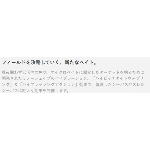 reed Dibule リード ディブル 65S パズデザイン 秋の大感謝祭