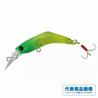 はぜむし 45SS バスデイ