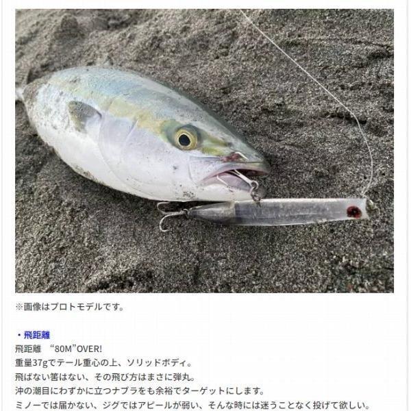クリスタルぺンシル120S バスデイ 秋の大感謝祭
