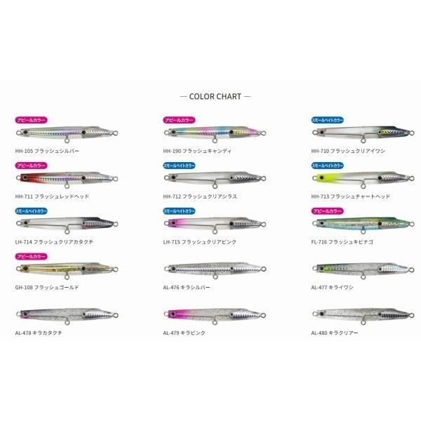 クリスタルぺンシル120S バスデイ 秋の大感謝祭