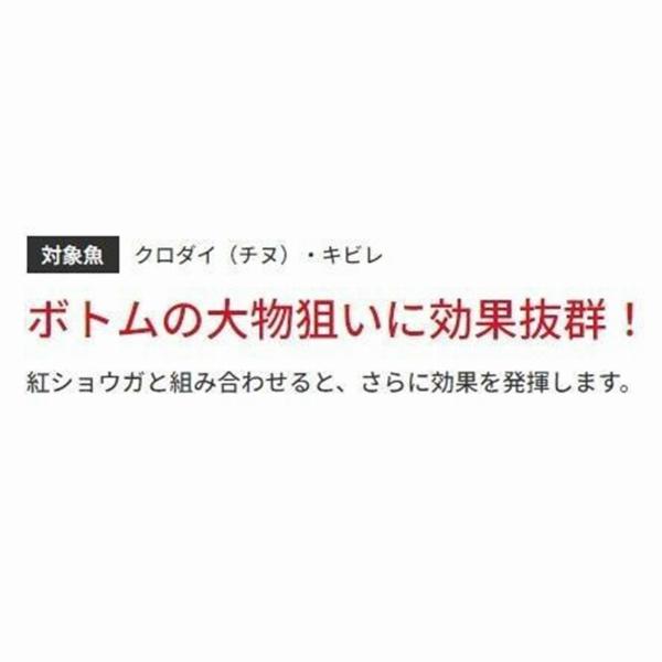 クローンクロー 1.5インチ バスデイ 秋の大感謝祭