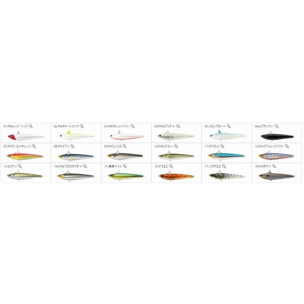 ローリングベイト ROLLING BAIT 66 タックルハウス 秋の大感謝祭