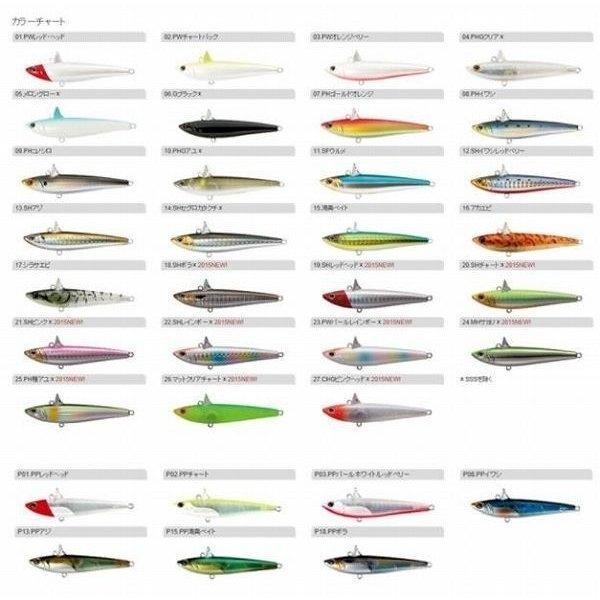 ローリングベイト ROLLING BAIT 88 タックルハウス