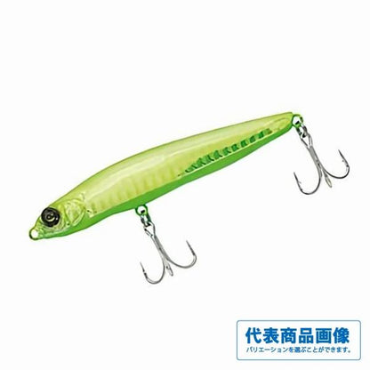 シーシェイカー90 25g ADUSTA 秋の大感謝祭