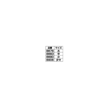 へら専科 クリアー遊（徳用） 伸和