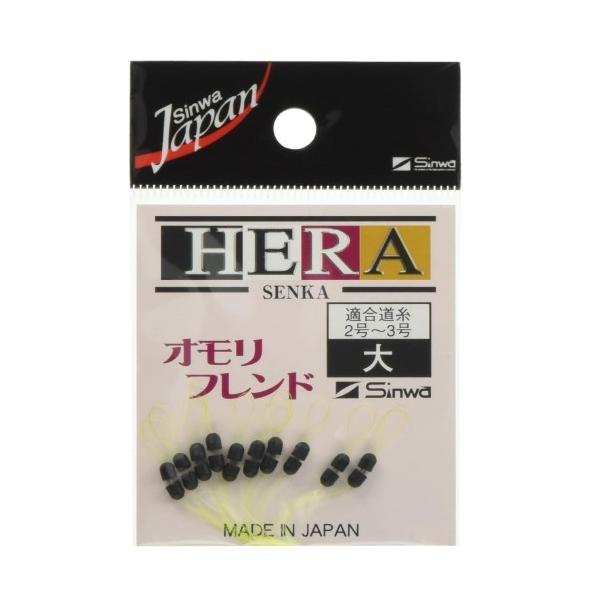 へら専科 オモリフレンド徳用 伸和
