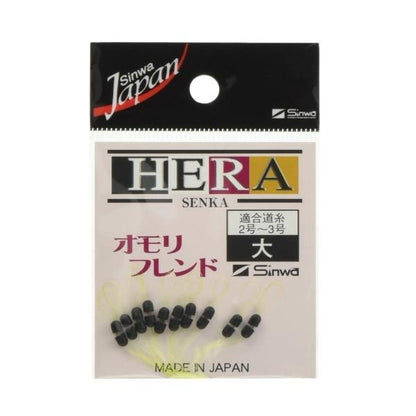 へら専科 オモリフレンド徳用 伸和