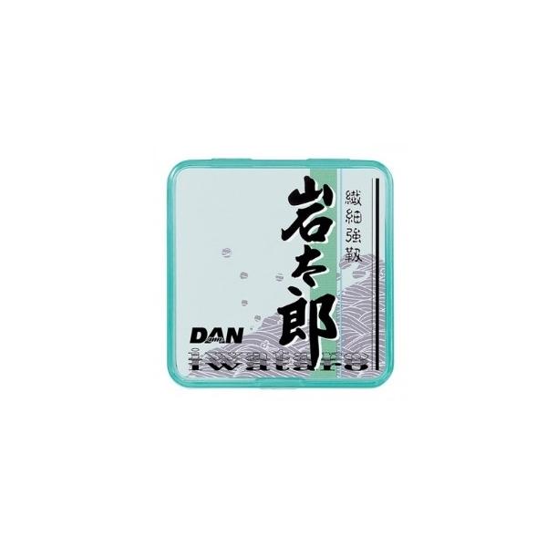 岩太郎 ダン 秋の大感謝祭