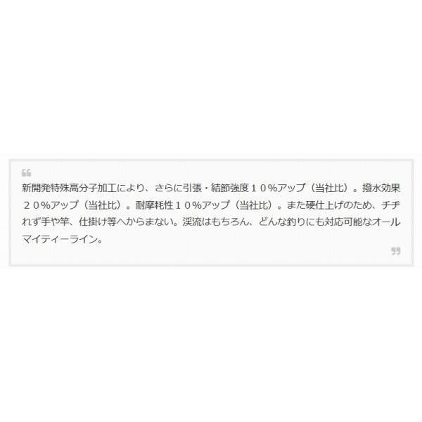 岩太郎 ダン 秋の大感謝祭