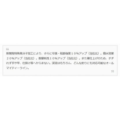 岩太郎 ダン 秋の大感謝祭