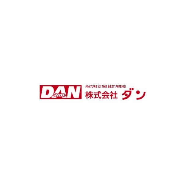 岩太郎 ダン 秋の大感謝祭