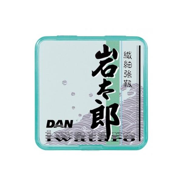 岩太郎 ダン 秋の大感謝祭
