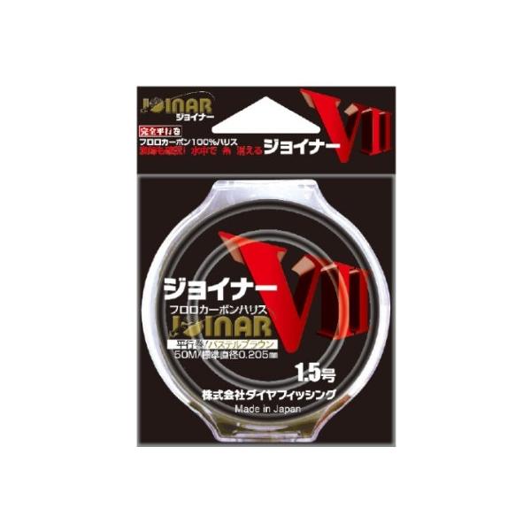 ダイヤ ジョイナーV2 50ｍ 東洋ナイロン 継続SALE