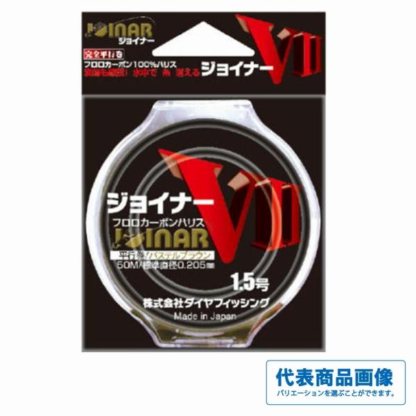 ダイヤ ジョイナーV2 50ｍ 東洋ナイロン 継続SALE