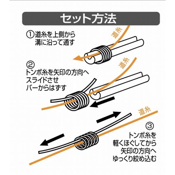 Sasoriファイヤーレッドへら糸付鈎 70ｃｍ ラインシステム限定セール 秋の大感謝祭