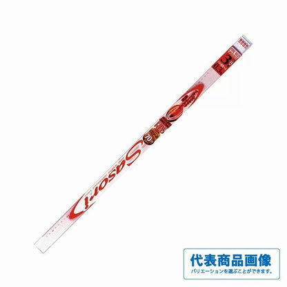 Sasoriファイヤーレッドへら糸付鈎 70ｃｍ ラインシステム限定セール 秋の大感謝祭