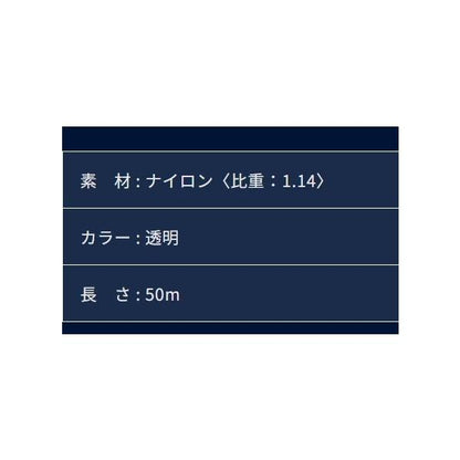 クルージャン へらハリス クワセ ラインシステム 秋の大感謝祭